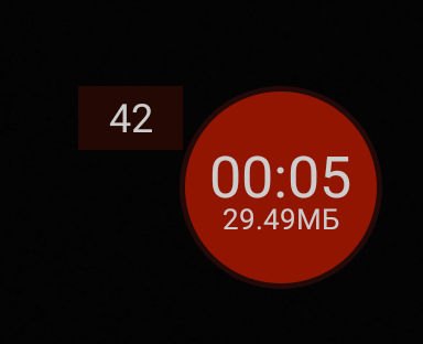 recording_button_recording.png